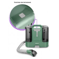 Пылесос моющий Kitfort КТ-5217 (черный/зеленый)