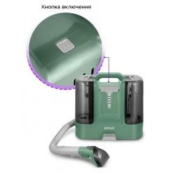 Пылесос моющий Kitfort КТ-5217 (черный/зеленый)