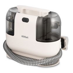 Пылесос моющий Kitfort КТ-5324 (бежевый)