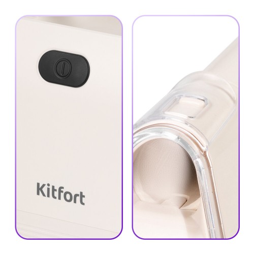 Пылесос моющий Kitfort КТ-5324 (бежевый) 5