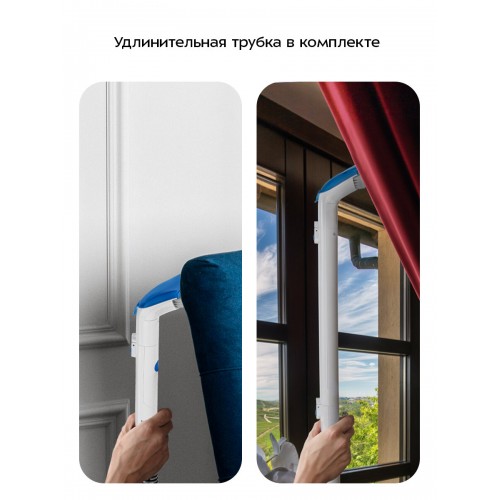 Пылесос моющий Kitfort КТ-5376 (голубой/белый) 5