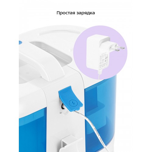 Пылесос моющий Kitfort КТ-5376 (голубой/белый) 7