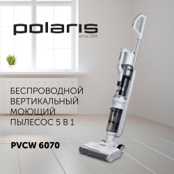 Пылесос моющий Polaris PVCW 6070 (белый)