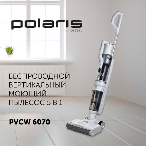 Пылесос моющий Polaris PVCW 6070 (белый) 