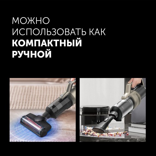 Пылесос моющий Polaris PVCW 6070 (белый) 5