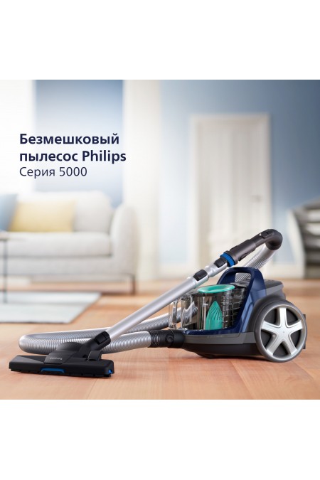 Пылесос Philips FC9573/01 (черный) 5