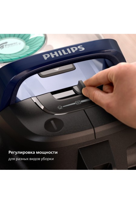 Пылесос Philips FC9573/01 (черный) 9