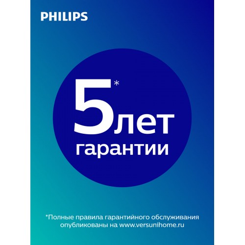 Пылесос Philips FC9734/01 (черный/фиолетовый) 1