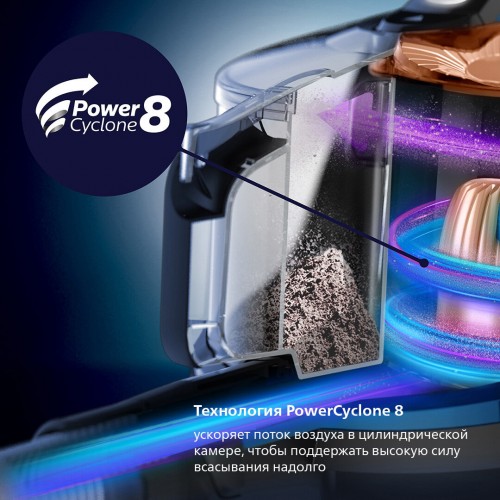 Пылесос Philips FC9734/01 (черный/фиолетовый) 4