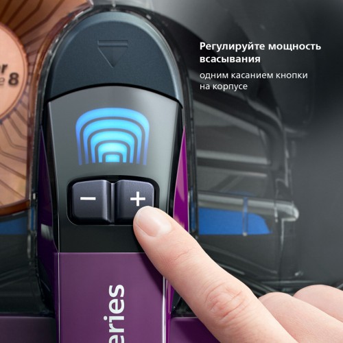 Пылесос Philips FC9734/01 (черный/фиолетовый) 5