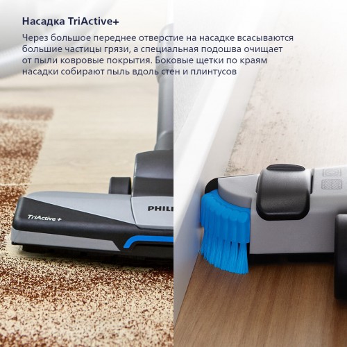 Пылесос Philips FC9734/01 (черный/фиолетовый) 7