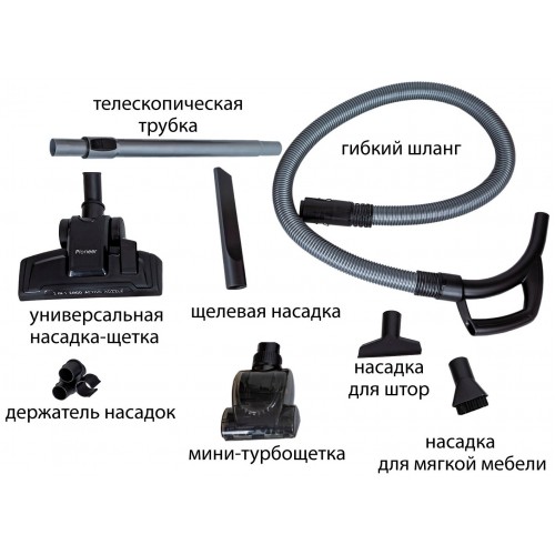Пылесос Pioneer VC335C (черный) 1