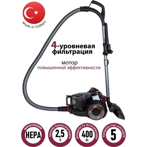 Пылесос Pioneer VC335C (черный) 4