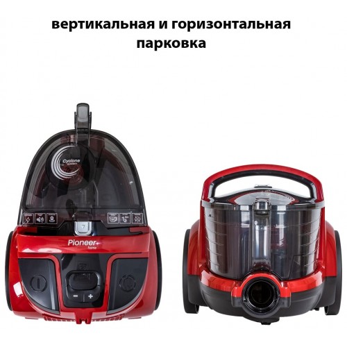 Пылесос Pioneer VC345C (черный/красный) 1