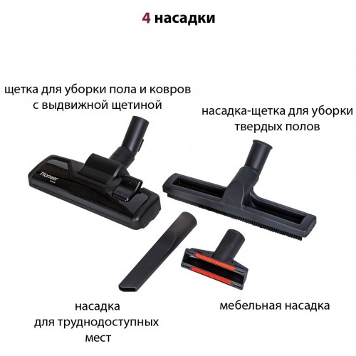 Пылесос Pioneer VC345C (черный/красный) 2