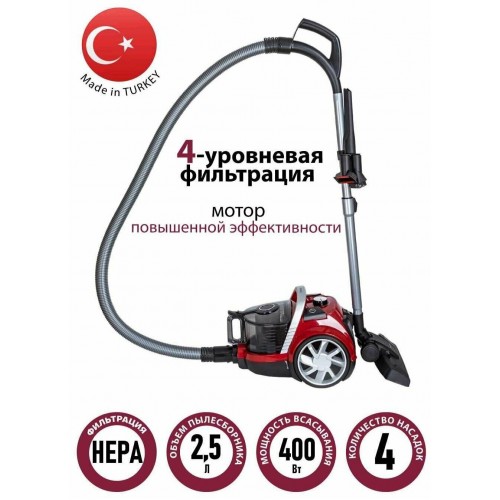 Пылесос Pioneer VC350C (красный/черный) 4