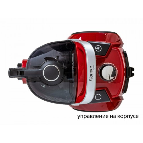 Пылесос Pioneer VC350C (красный/черный) 9