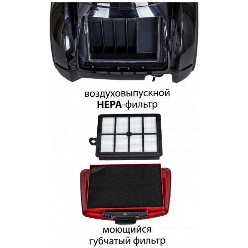 Пылесос Pioneer VC355C (черный/красный) 3