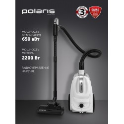 Пылесос Polaris PVC-1909 (белый)