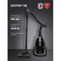 Пылесос Polaris PVC-1909 (графитовый)