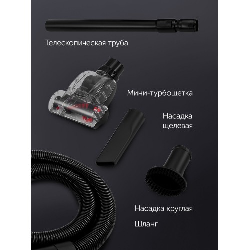 Пылесос Polaris PVC-1909 (графитовый) 4