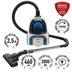 Пылесос Polaris PVC 2016 (белый/черный)