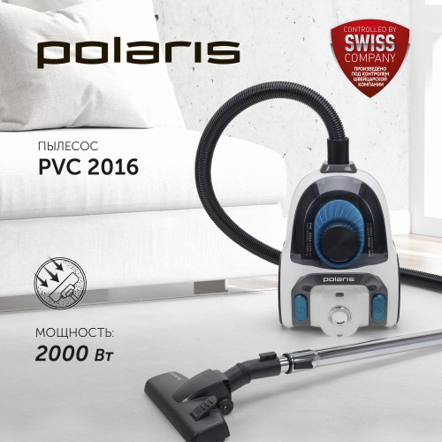Пылесос Polaris PVC 2016 (белый/черный) 1