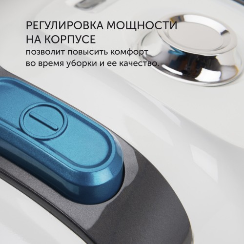 Пылесос Polaris PVC 2016 (белый/черный) 4