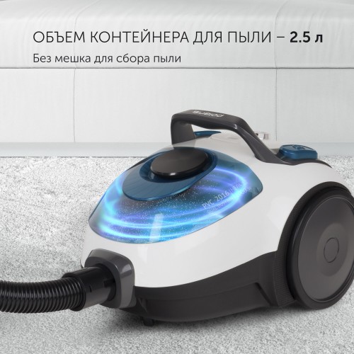 Пылесос Polaris PVC 2016 (белый/черный) 6