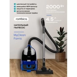 Пылесос Rombica MyClean Farris (NBL20D03) (синий/черный)