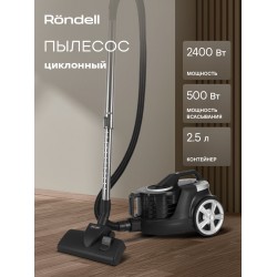 Пылесос Rondell RDE-2060 (черный/серый)