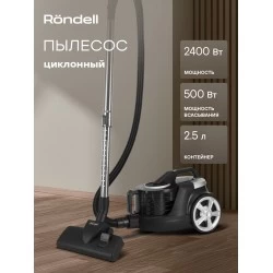 Пылесос Rondell RDE-2060 (черный/серый)