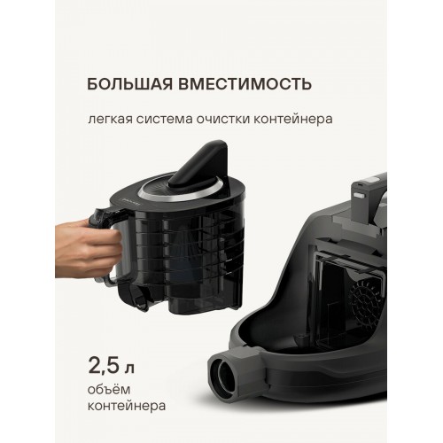 Пылесос Rondell RDE-2060 (черный/серый) 3