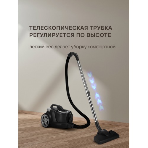 Пылесос Rondell RDE-2060 (черный/серый) 5