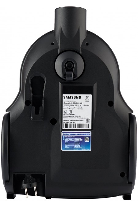 Пылесос Samsung SC18M2110SB (VC18M2110SB/EV) (синий) 2