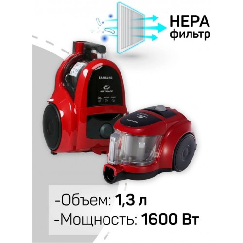 Пылесос Samsung VCC4520S3R (красный) 6