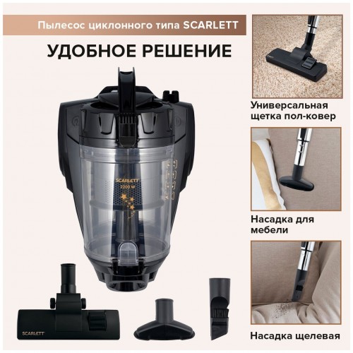 Пылесос Scarlett SC-VC80C307 (черный) 3