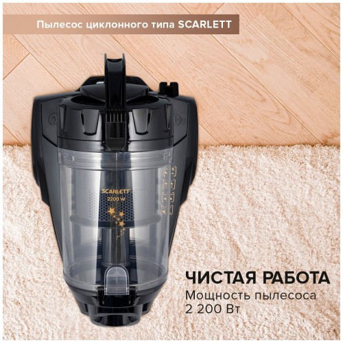 Пылесос Scarlett SC-VC80C307 (черный) 5