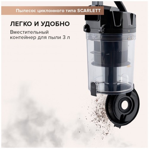 Пылесос Scarlett SC-VC80C307 (черный) 6