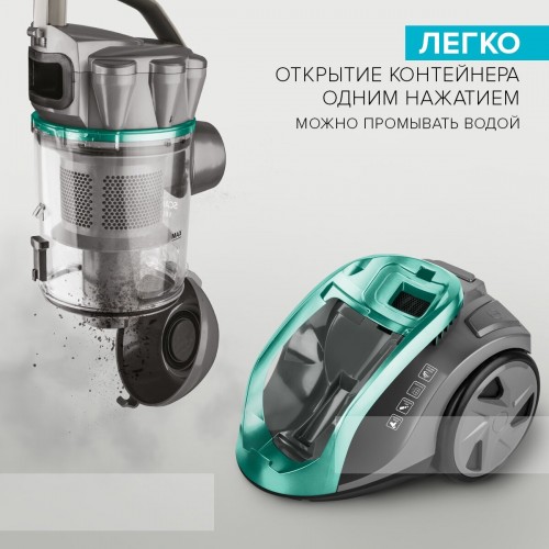 Пылесос Scarlett SC-VC80C63 (мятный) 2