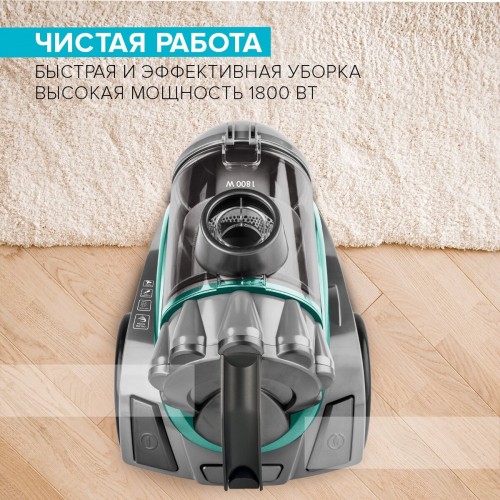 Пылесос Scarlett SC-VC80C63 (мятный) 3