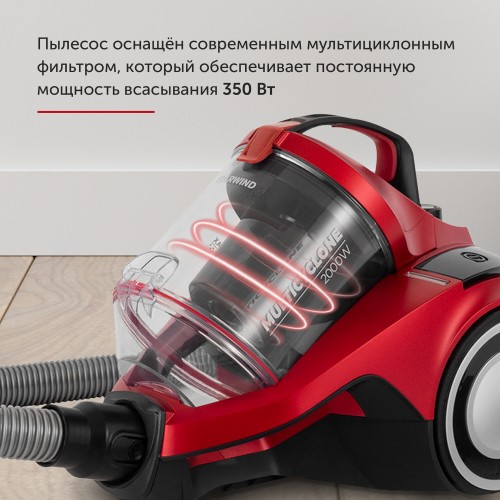 Пылесос STARWIND SCV2081 (красный/черный) 2