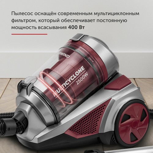 Пылесос STARWIND SCV2520 (красный/серый) 1