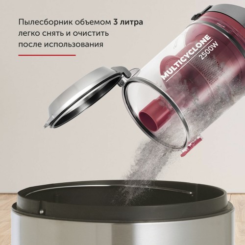 Пылесос STARWIND SCV2520 (красный/серый) 3