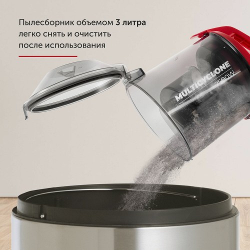 Пылесос STARWIND SCV2550 (красный/черный) 4