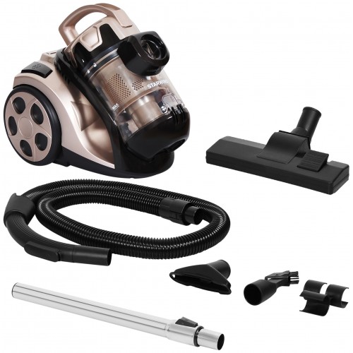 Пылесос STARWIND SCV5625 (золотой) 4