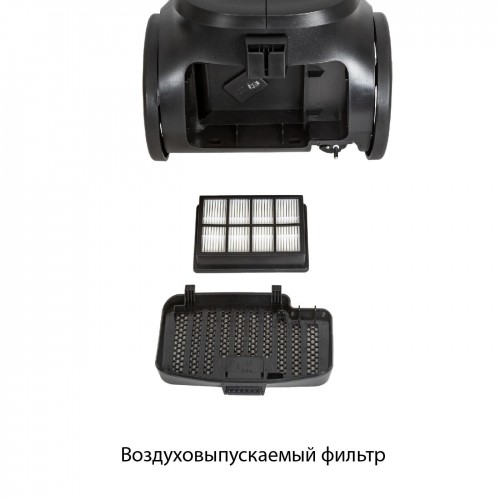 Пылесос SUPRA VCS-2460 (красный) 8