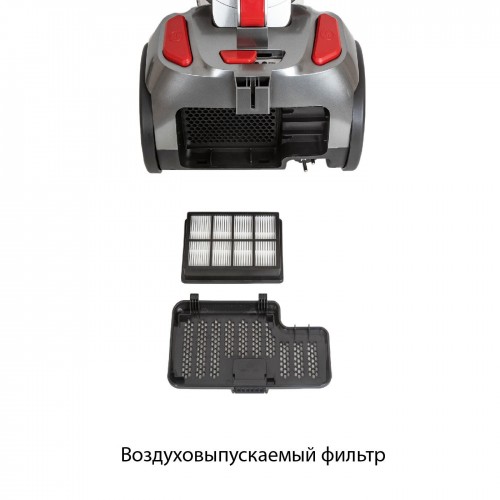 Пылесос SUPRA VCS-2525 (серый) 8