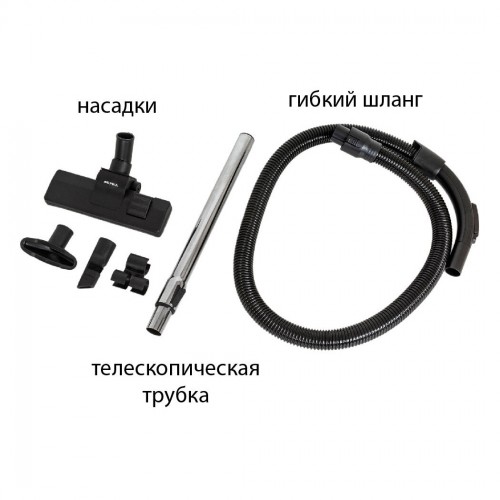 Пылесос SUPRA VCS-2525 (серый) 9