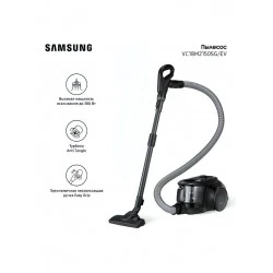 Пылесос Tefal Compact Power XXL TW4873EA (темно-красный)